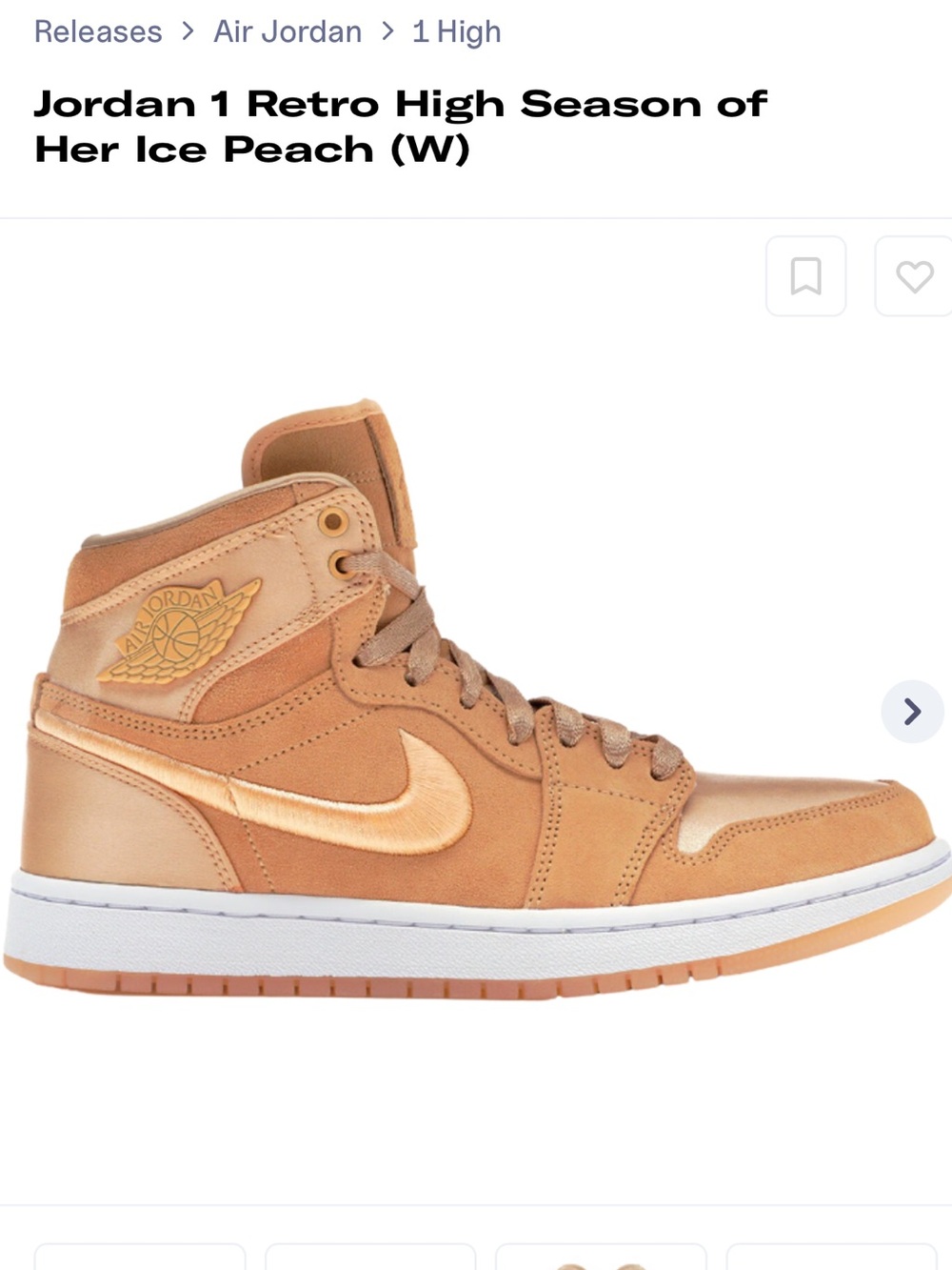NIKE Air Jordan 1 Retro High “Season of Her:Ice Peach” Sneakers